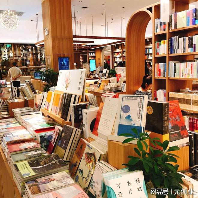 圖書免費租，書店年賺100萬的經(jīng)典案例 軟件開發(fā)助力創(chuàng)新模式